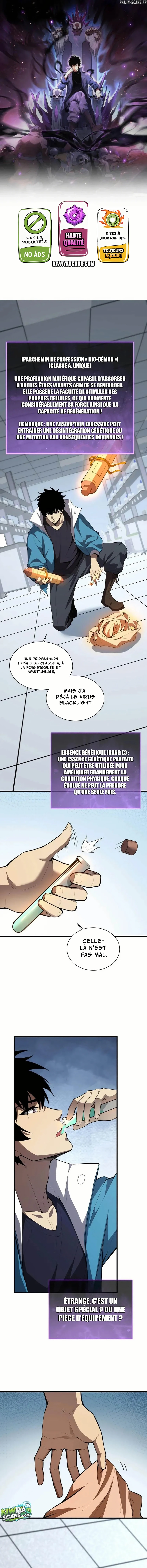 Virus King Chapitre 15 - Page 1