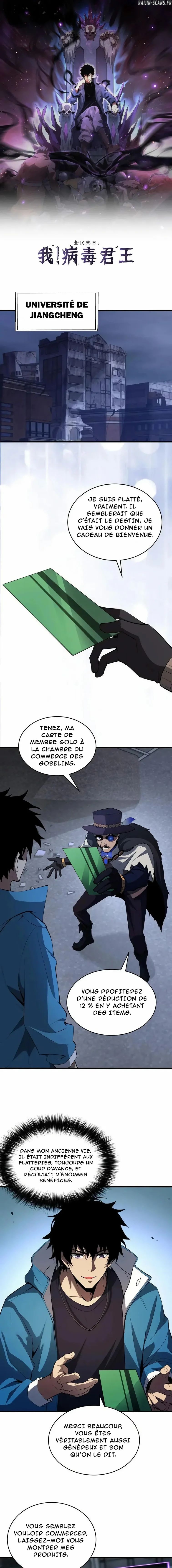 Virus King Chapitre 12 - Page 2