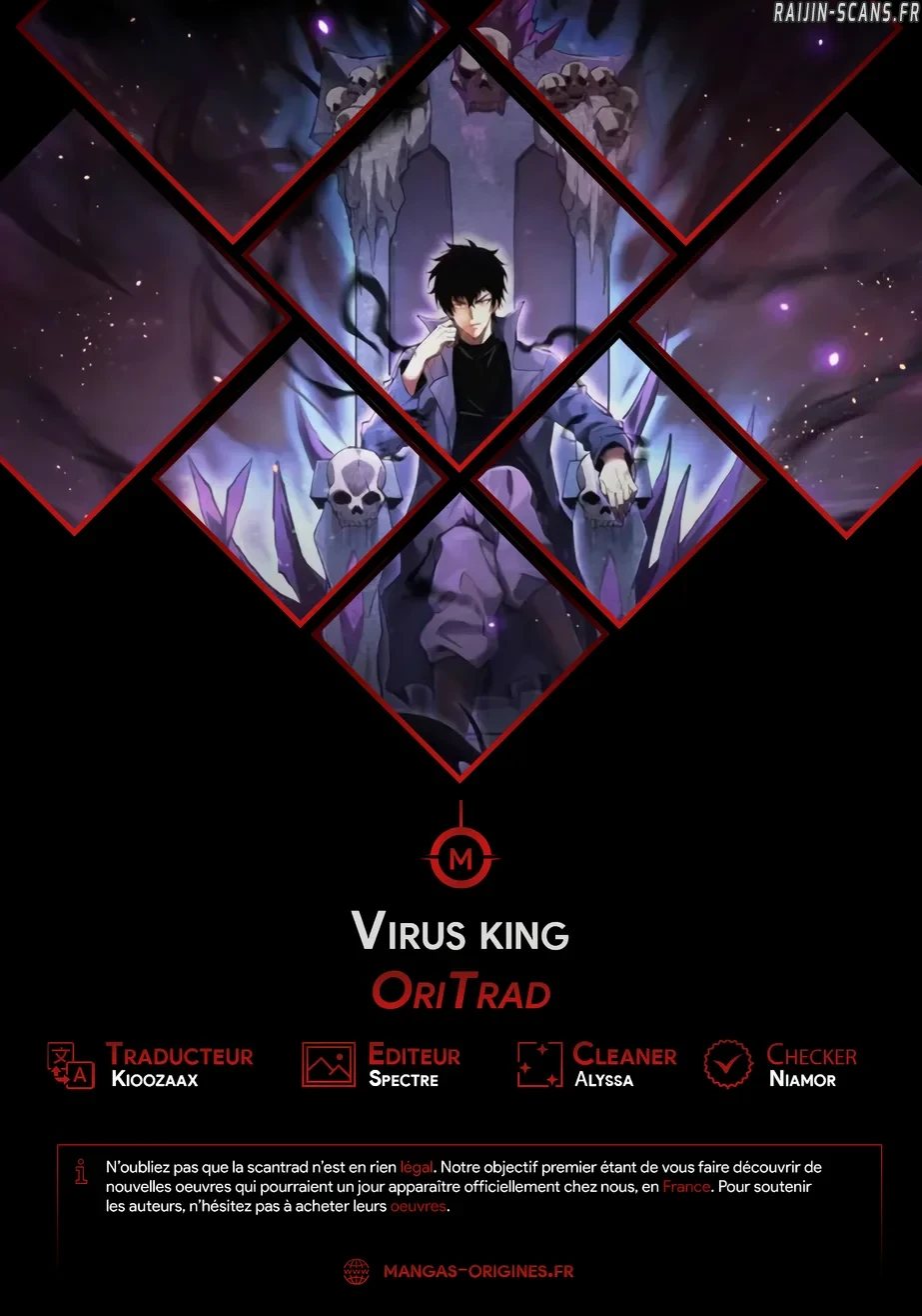 Virus King Chapitre 5 - Page 1