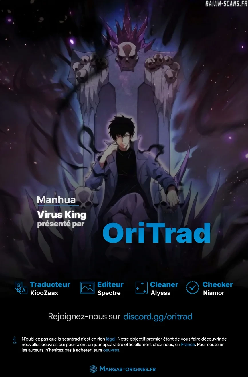 Virus King Chapitre 7 - Page 1