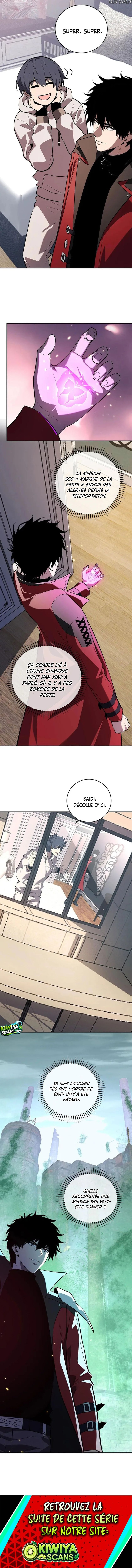 Virus King Chapitre 39 - Page 5