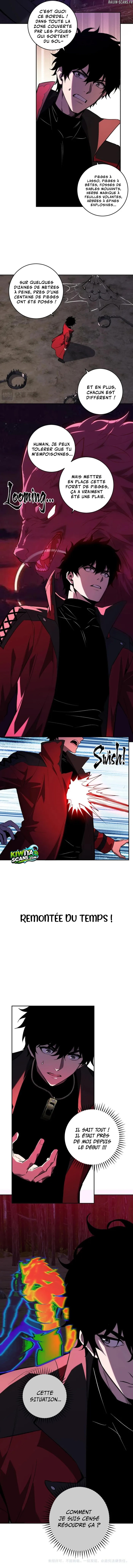 Virus King Chapitre 59 - Page 7