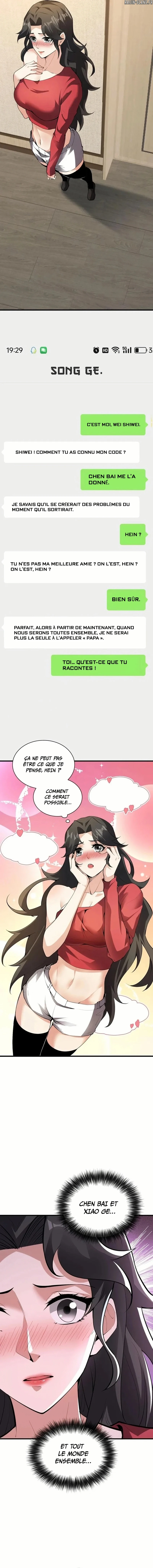 Virus King Chapitre 23 - Page 2