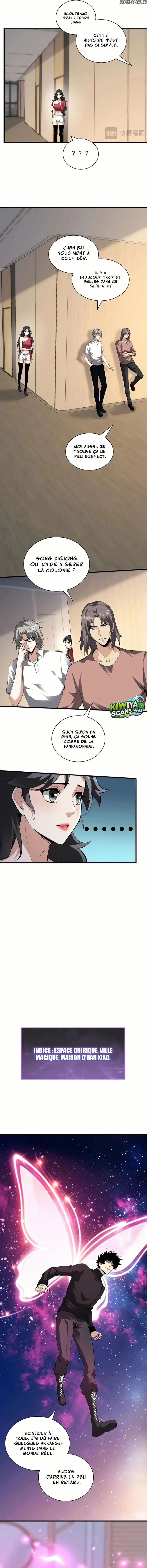 Virus King Chapitre 23 - Page 3