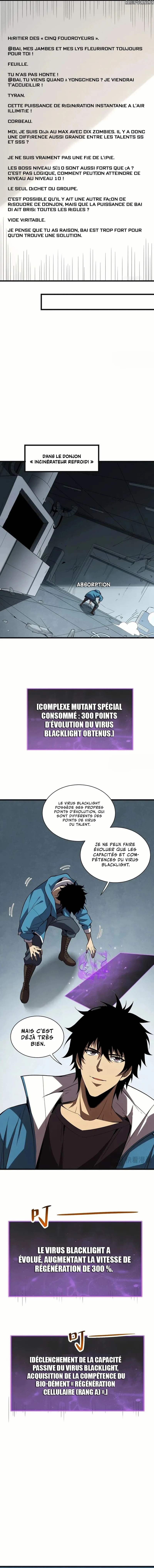 Virus King Chapitre 14 - Page 11