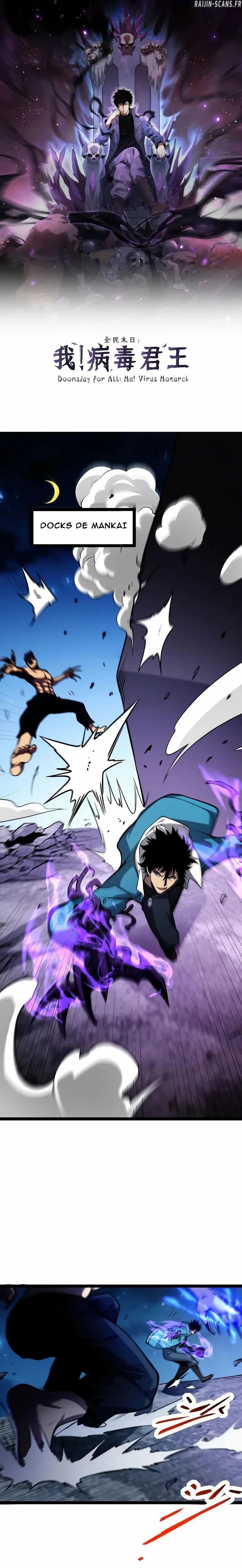 Virus King Chapitre 10 - Page 2