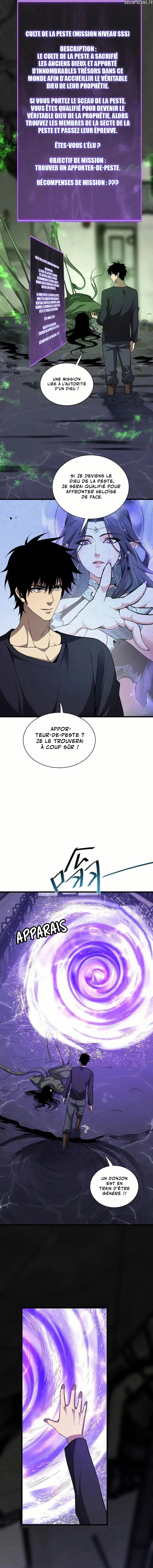Virus King Chapitre 18 - Page 4