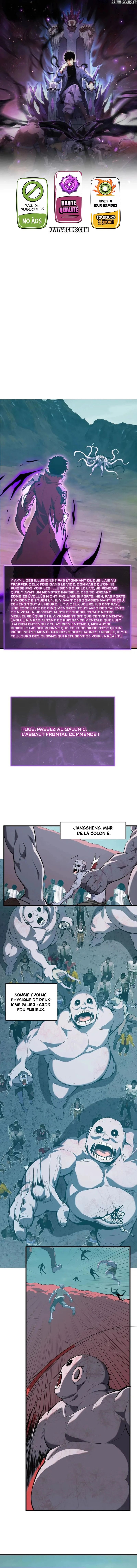 Virus King Chapitre 36 - Page 1