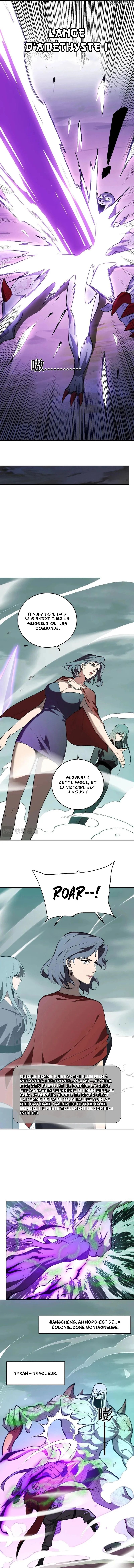 Virus King Chapitre 36 - Page 4