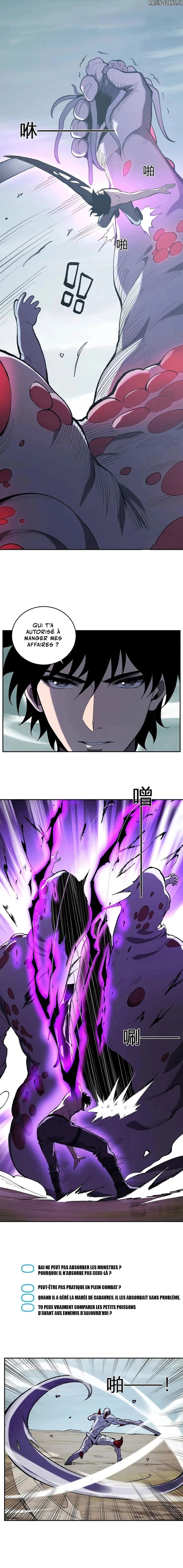 Virus King Chapitre 36 - Page 7
