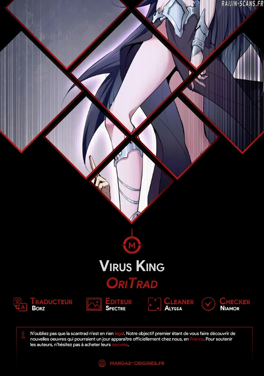 Virus King Chapitre 4 - Page 1