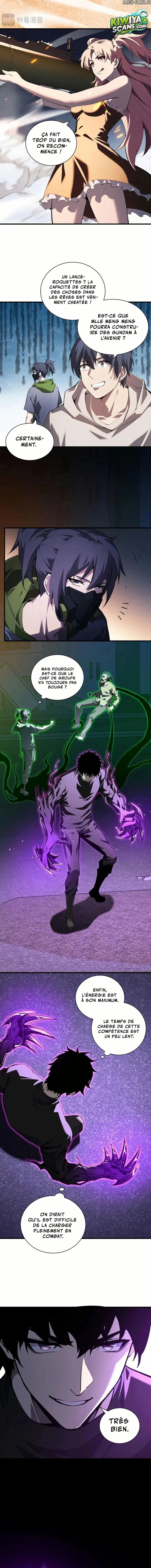 Virus King Chapitre 24 - Page 3