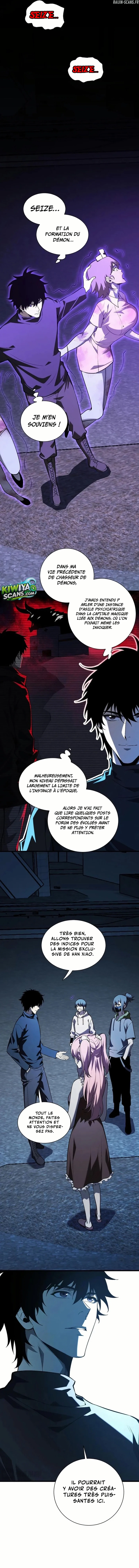 Virus King Chapitre 24 - Page 8