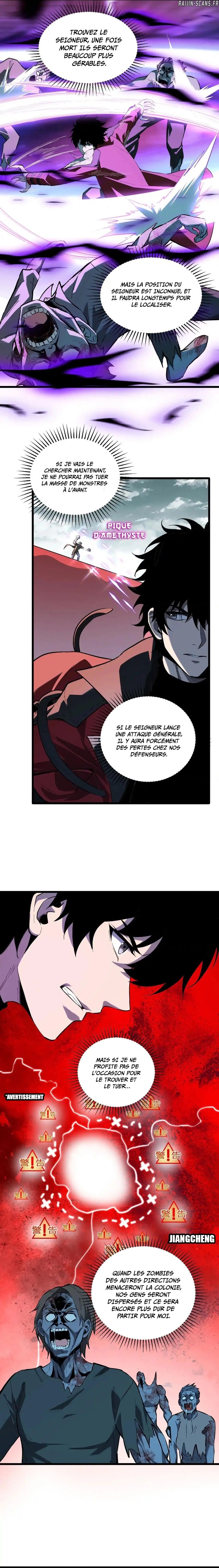 Virus King Chapitre 33 - Page 11