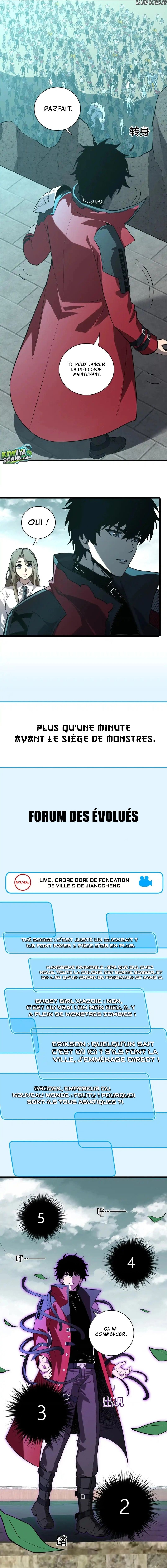Virus King Chapitre 33 - Page 7