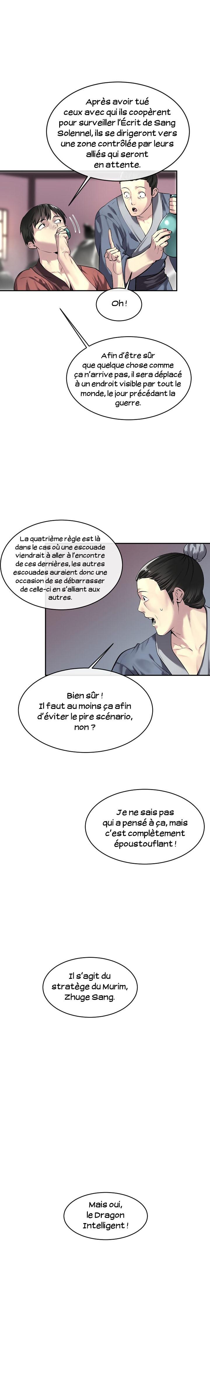 Volcanic Age Chapitre 71 - Page 16