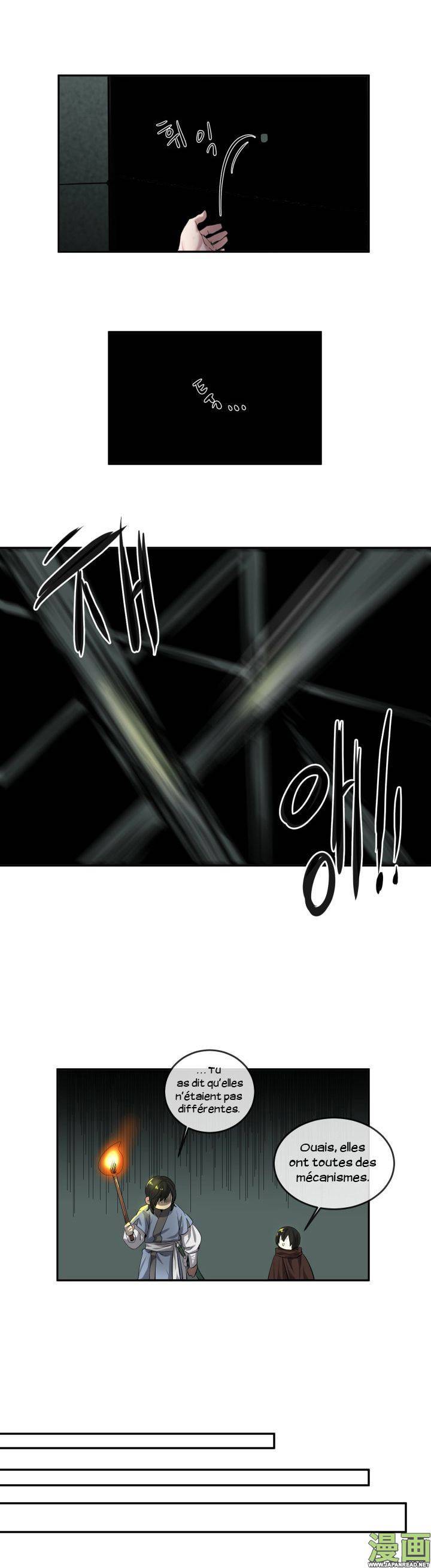 Volcanic Age Chapitre 23 - Page 17