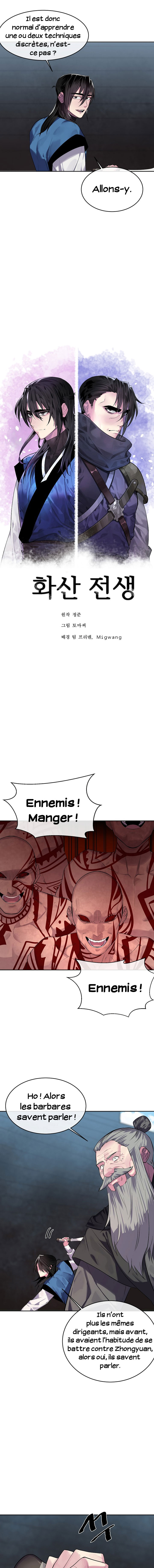 Volcanic Age Chapitre 145 - Page 6