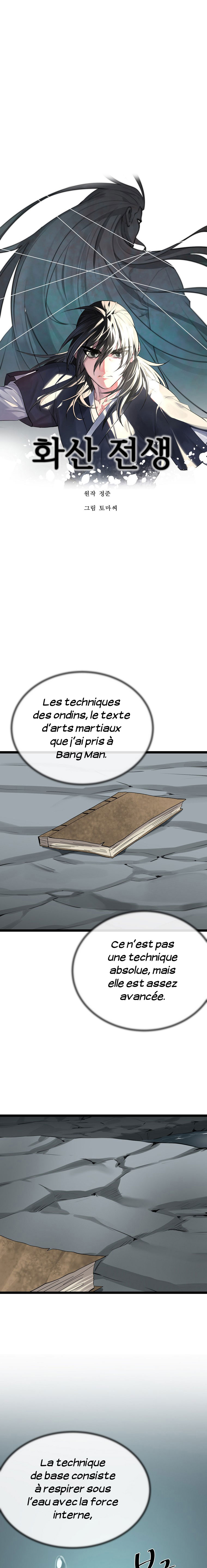 Volcanic Age Chapitre 222 - Page 10