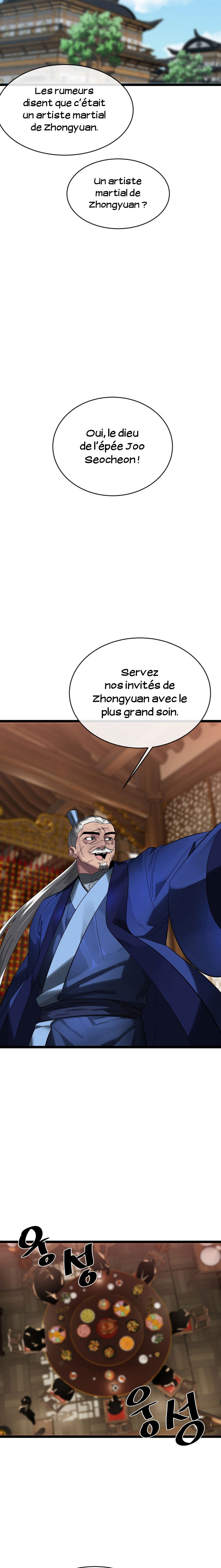 Volcanic Age Chapitre 222 - Page 13