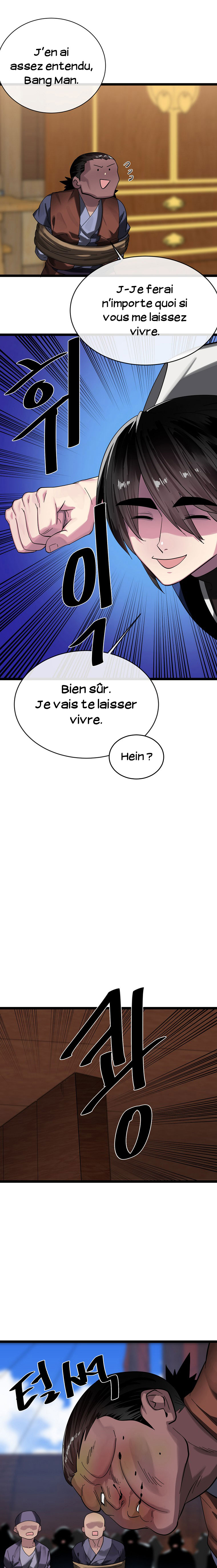Volcanic Age Chapitre 222 - Page 8