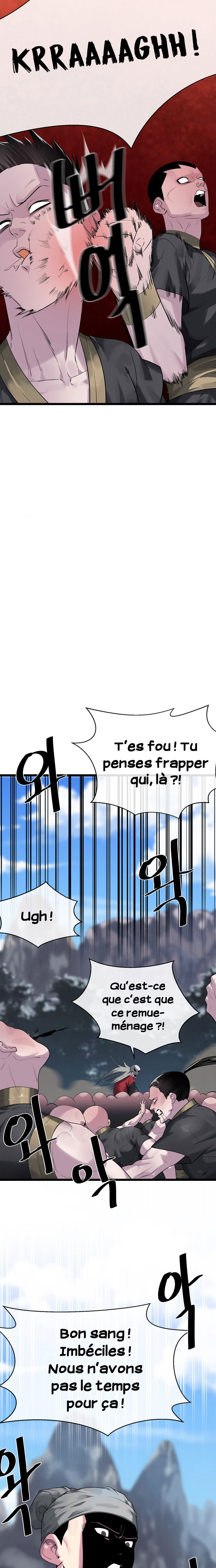 Volcanic Age Chapitre 197 - Page 16