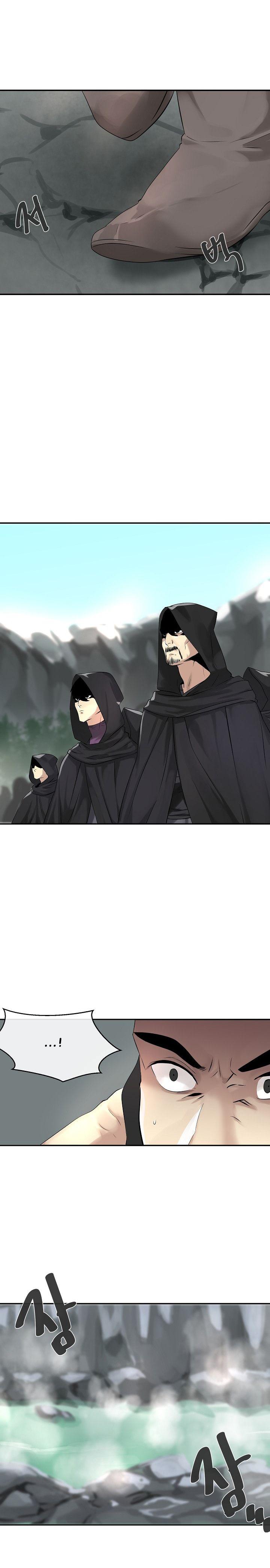 Volcanic Age Chapitre 45 - Page 10