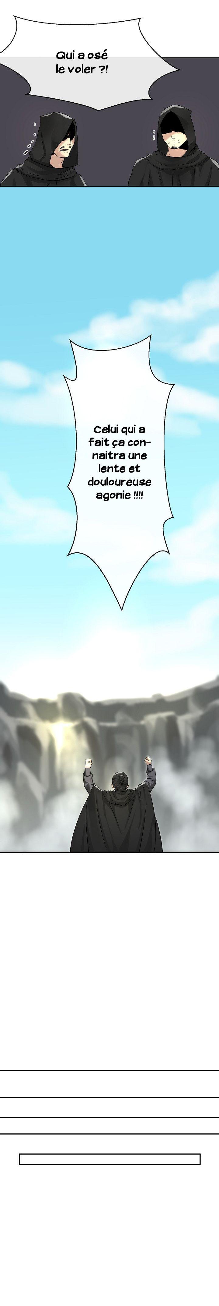 Volcanic Age Chapitre 45 - Page 13