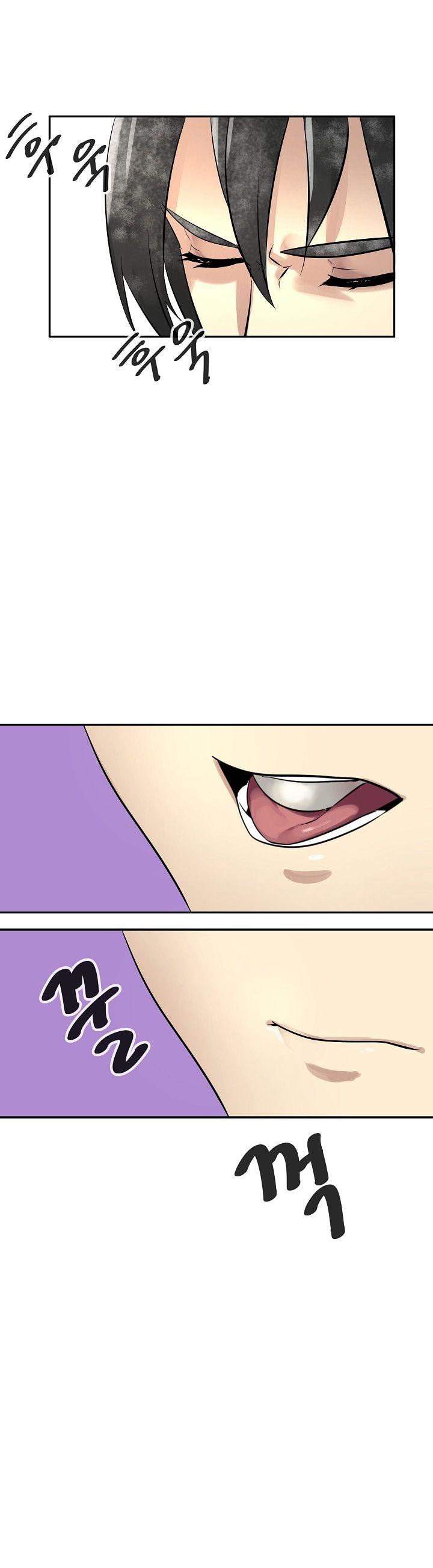 Volcanic Age Chapitre 45 - Page 4