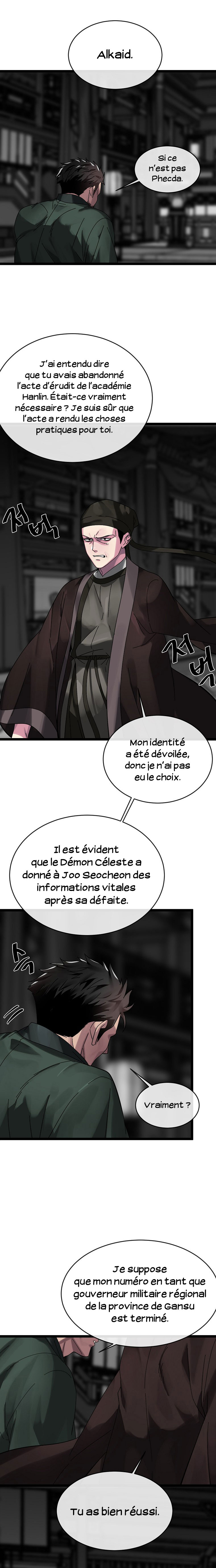Volcanic Age Chapitre 206 - Page 11
