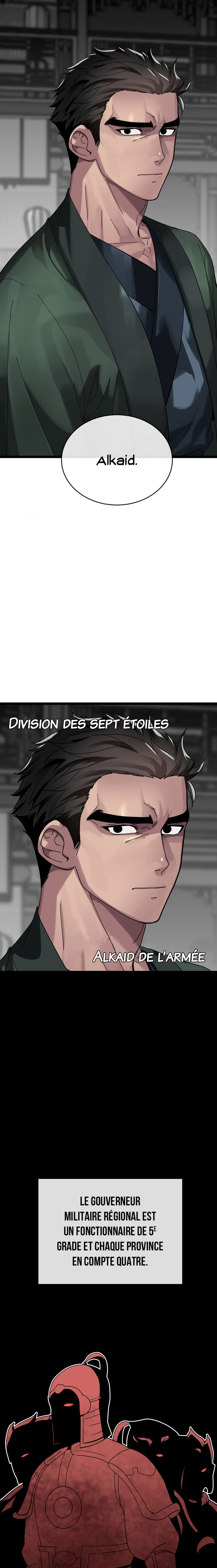 Volcanic Age Chapitre 206 - Page 12