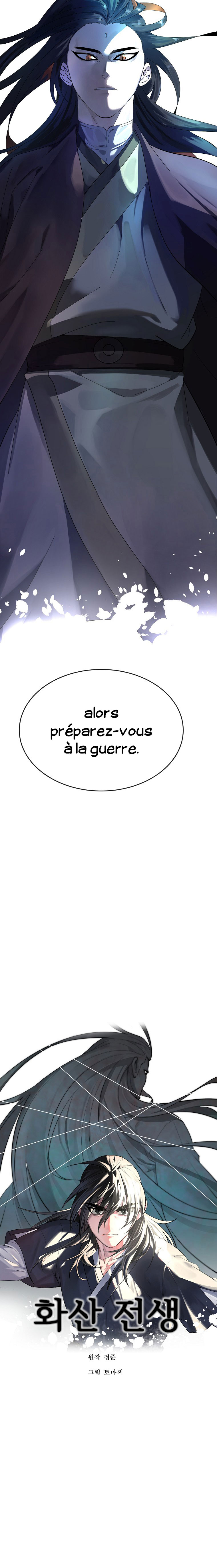 Volcanic Age Chapitre 206 - Page 19