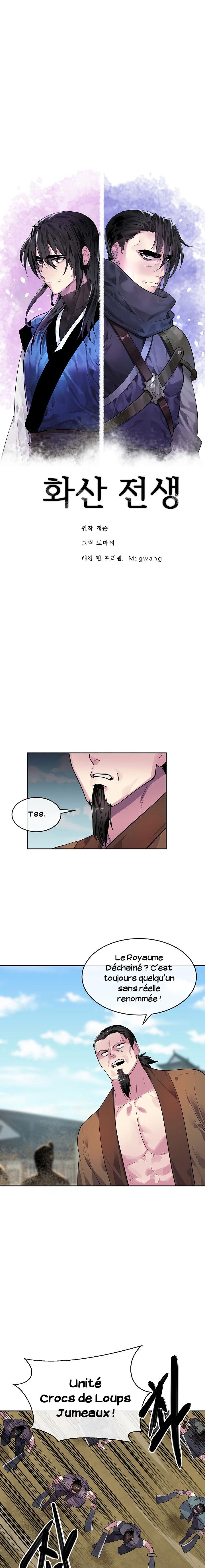 Volcanic Age Chapitre 136 - Page 18
