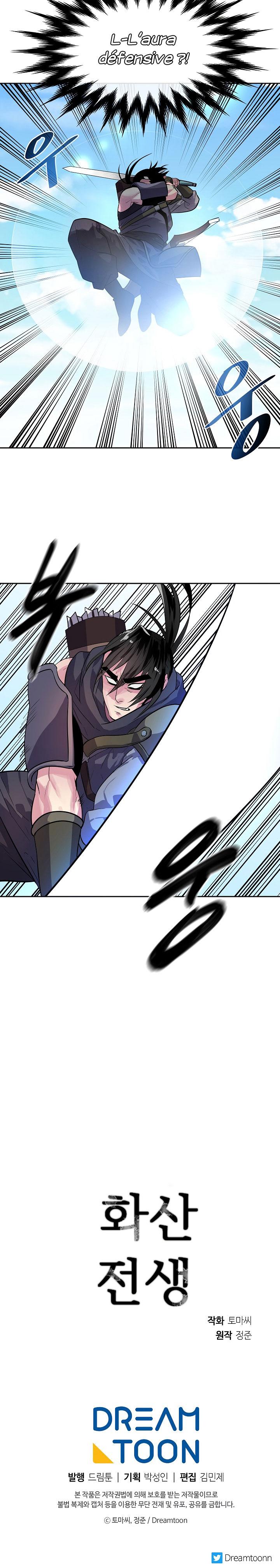 Volcanic Age Chapitre 136 - Page 23