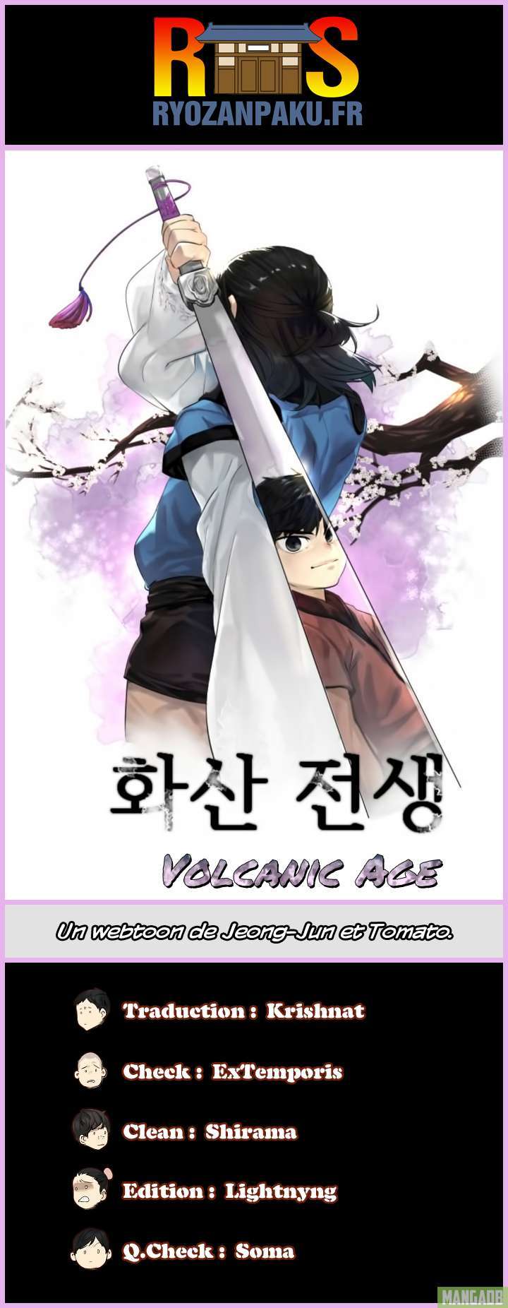 Volcanic Age Chapitre 7 - Page 2