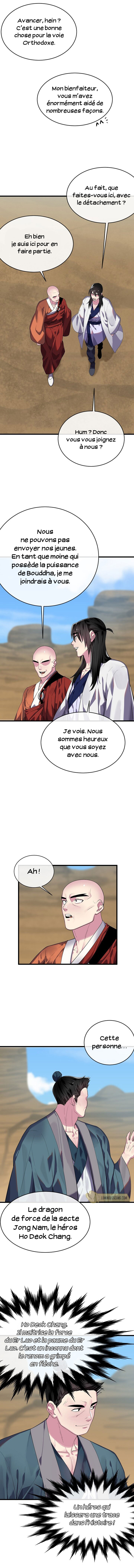 Volcanic Age Chapitre 169 - Page 5