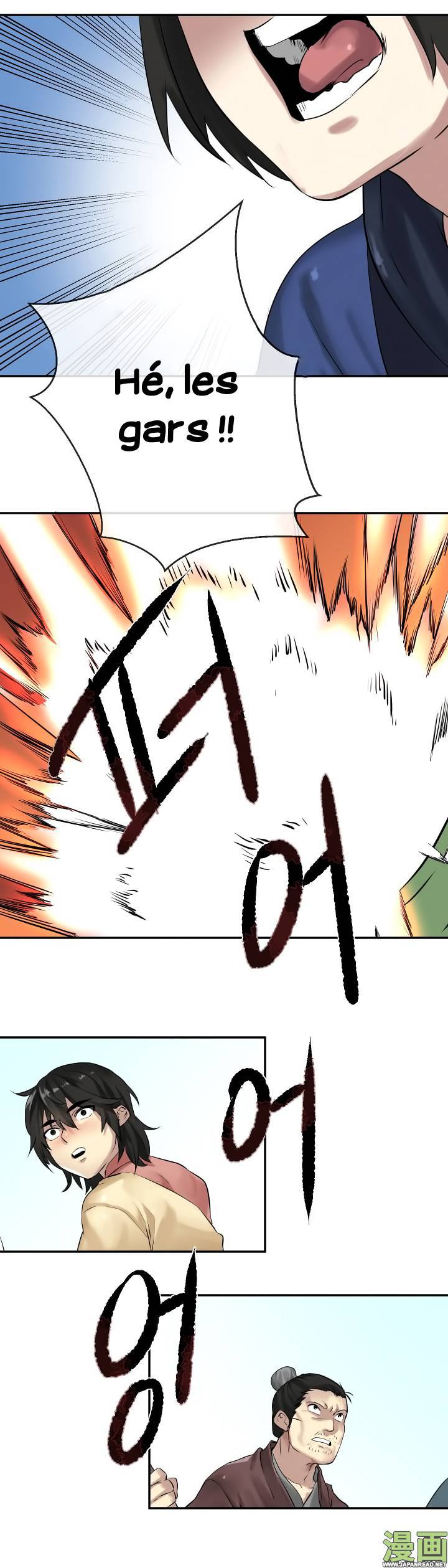 Volcanic Age Chapitre 14 - Page 13