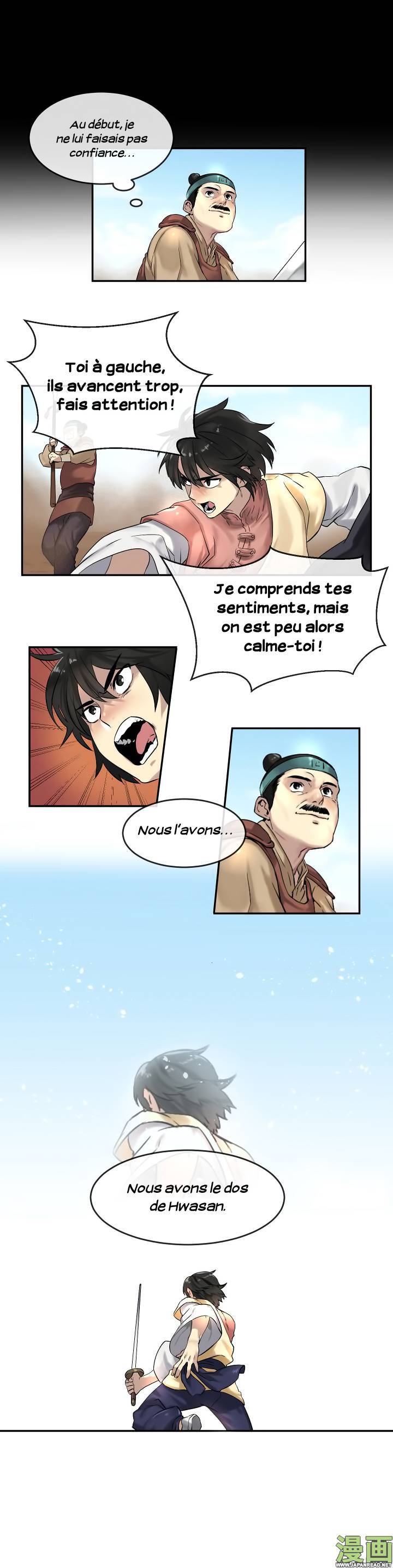 Volcanic Age Chapitre 14 - Page 7