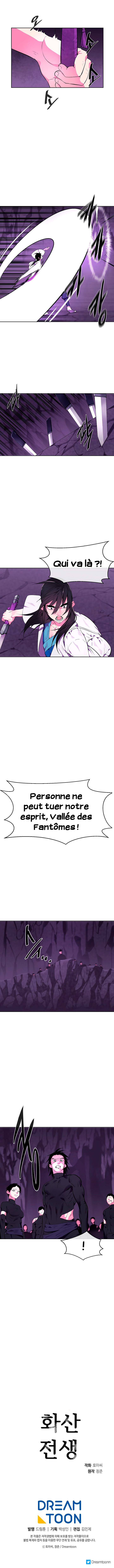 Volcanic Age Chapitre 92 - Page 8