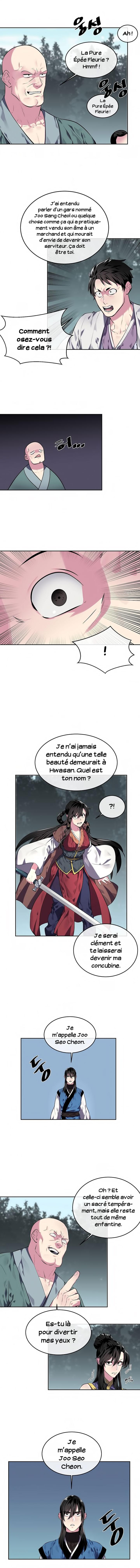 Volcanic Age Chapitre 115 - Page 9