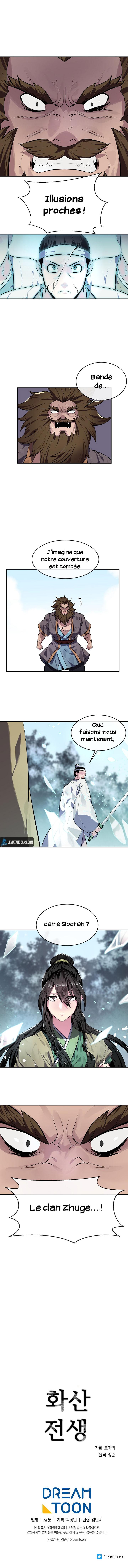 Volcanic Age Chapitre 118 - Page 8