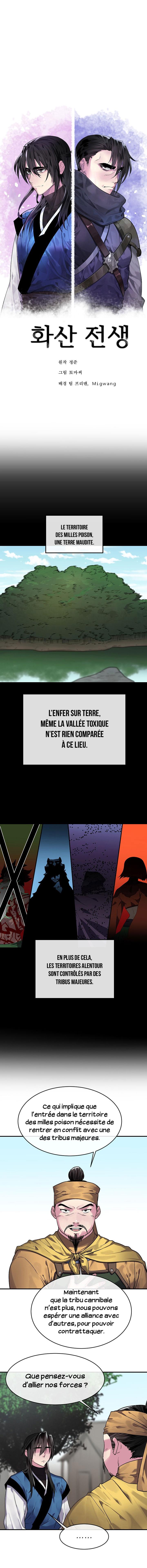 Volcanic Age Chapitre 150 - Page 5