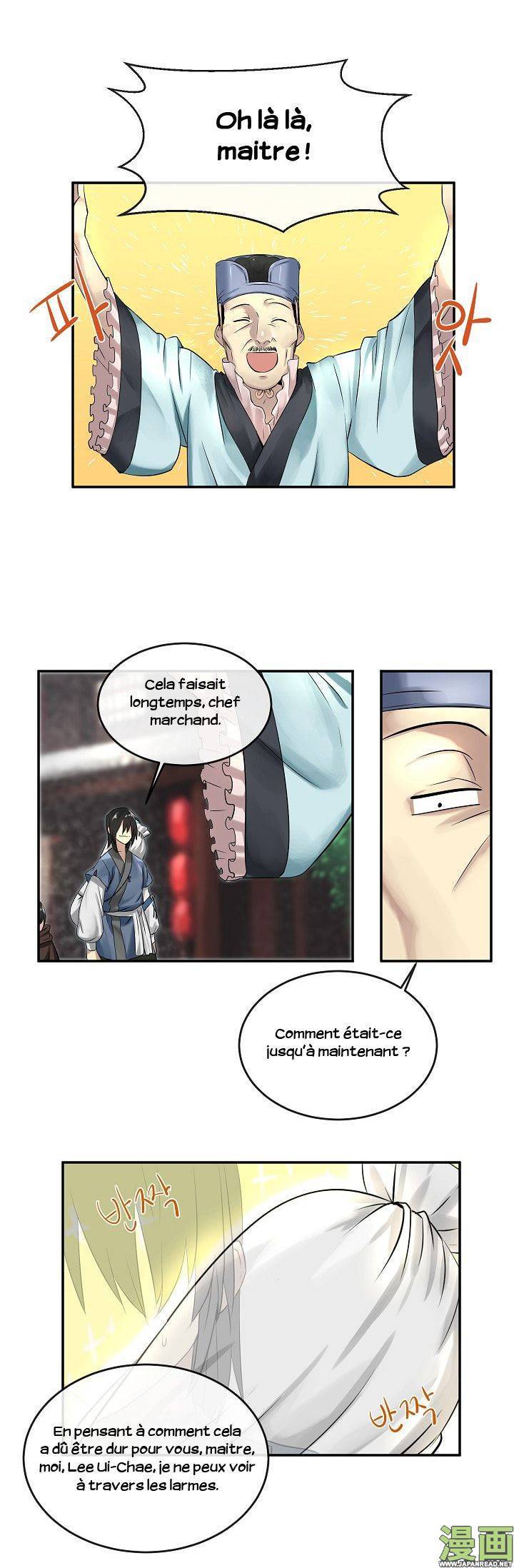 Volcanic Age Chapitre 29 - Page 12