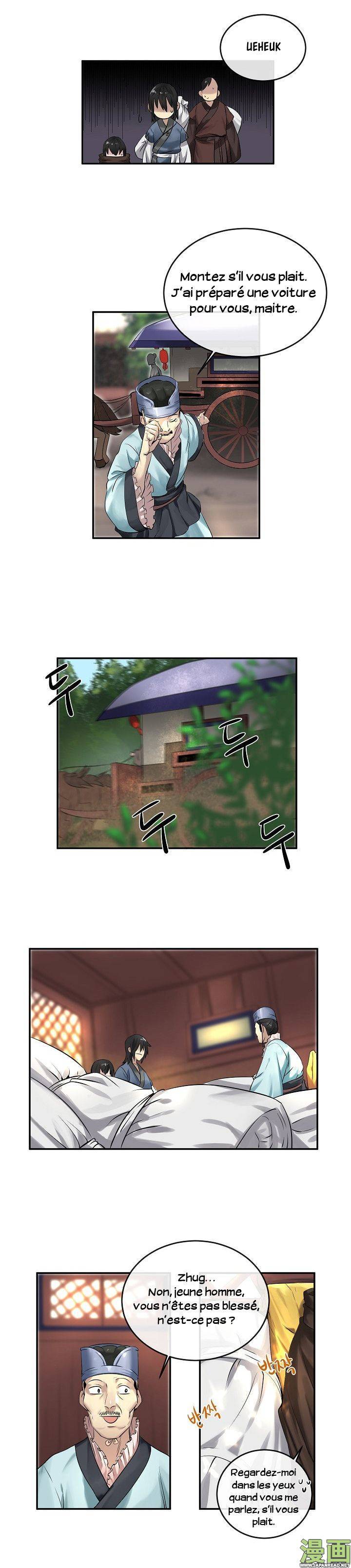 Volcanic Age Chapitre 29 - Page 13