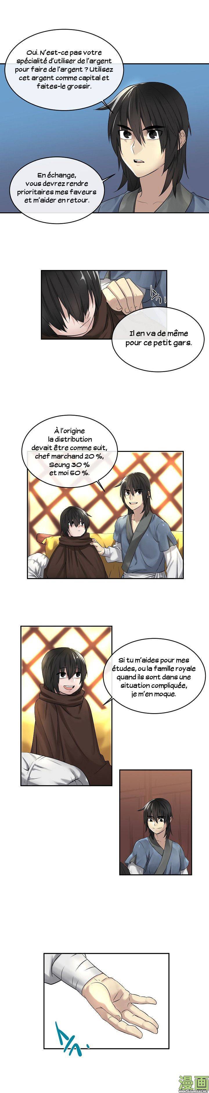 Volcanic Age Chapitre 29 - Page 18