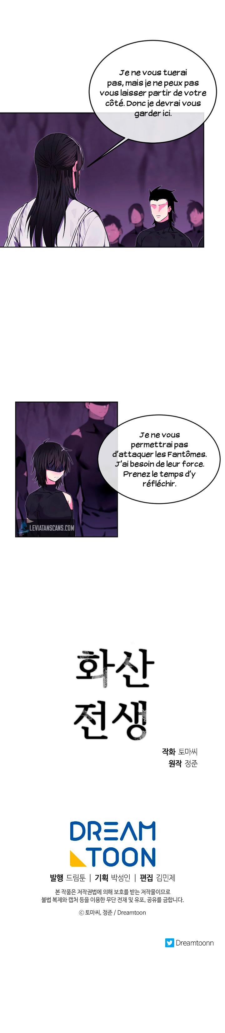 Volcanic Age Chapitre 93 - Page 9