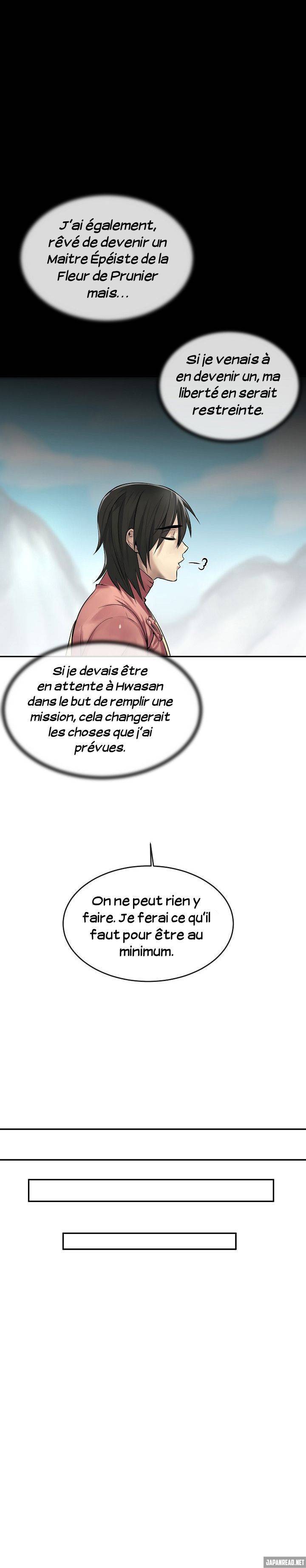 Volcanic Age Chapitre 37 - Page 5