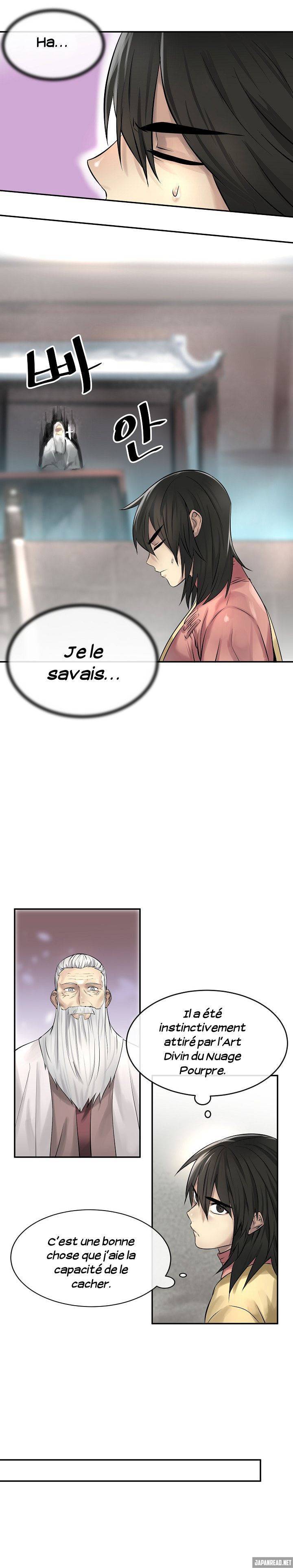 Volcanic Age Chapitre 37 - Page 9