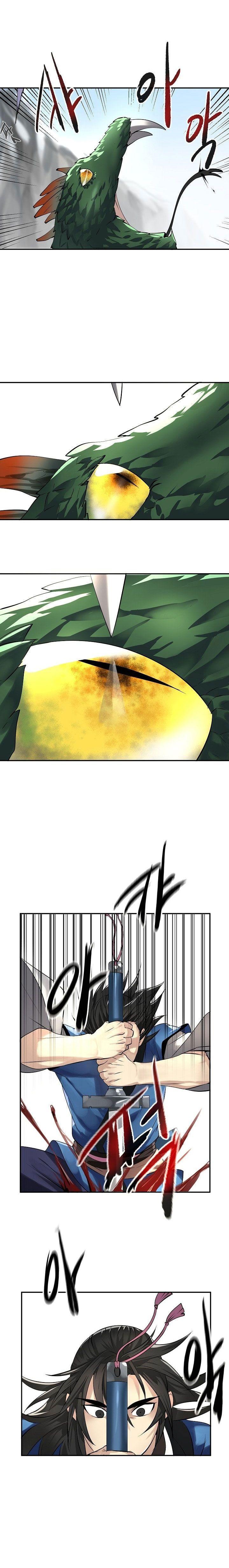 Volcanic Age Chapitre 48 - Page 13
