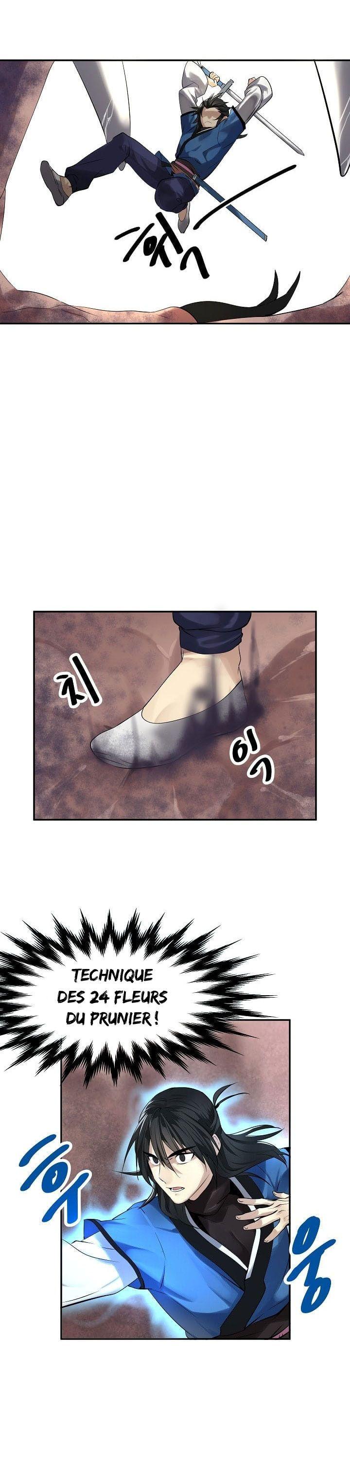 Volcanic Age Chapitre 48 - Page 15